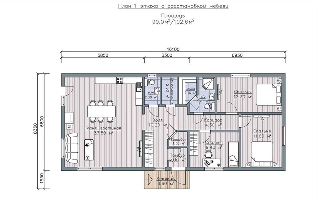 Жилой дом «Прагматик 100»