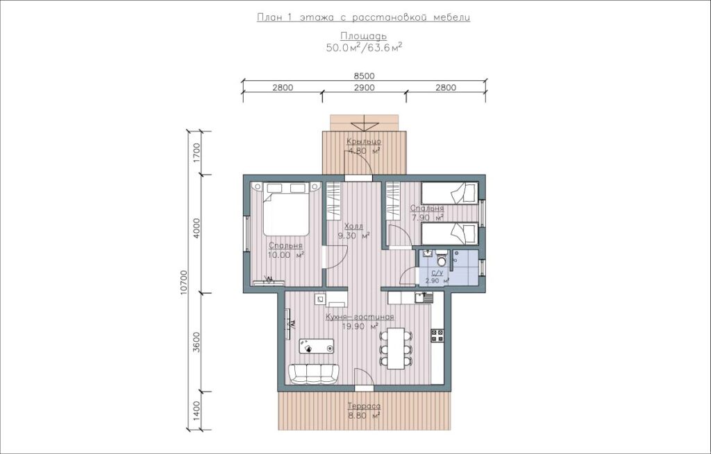 Жилой дом «Раута 50»